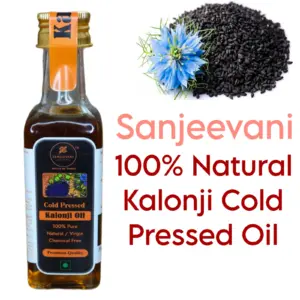 Kalonji Oil 100ml